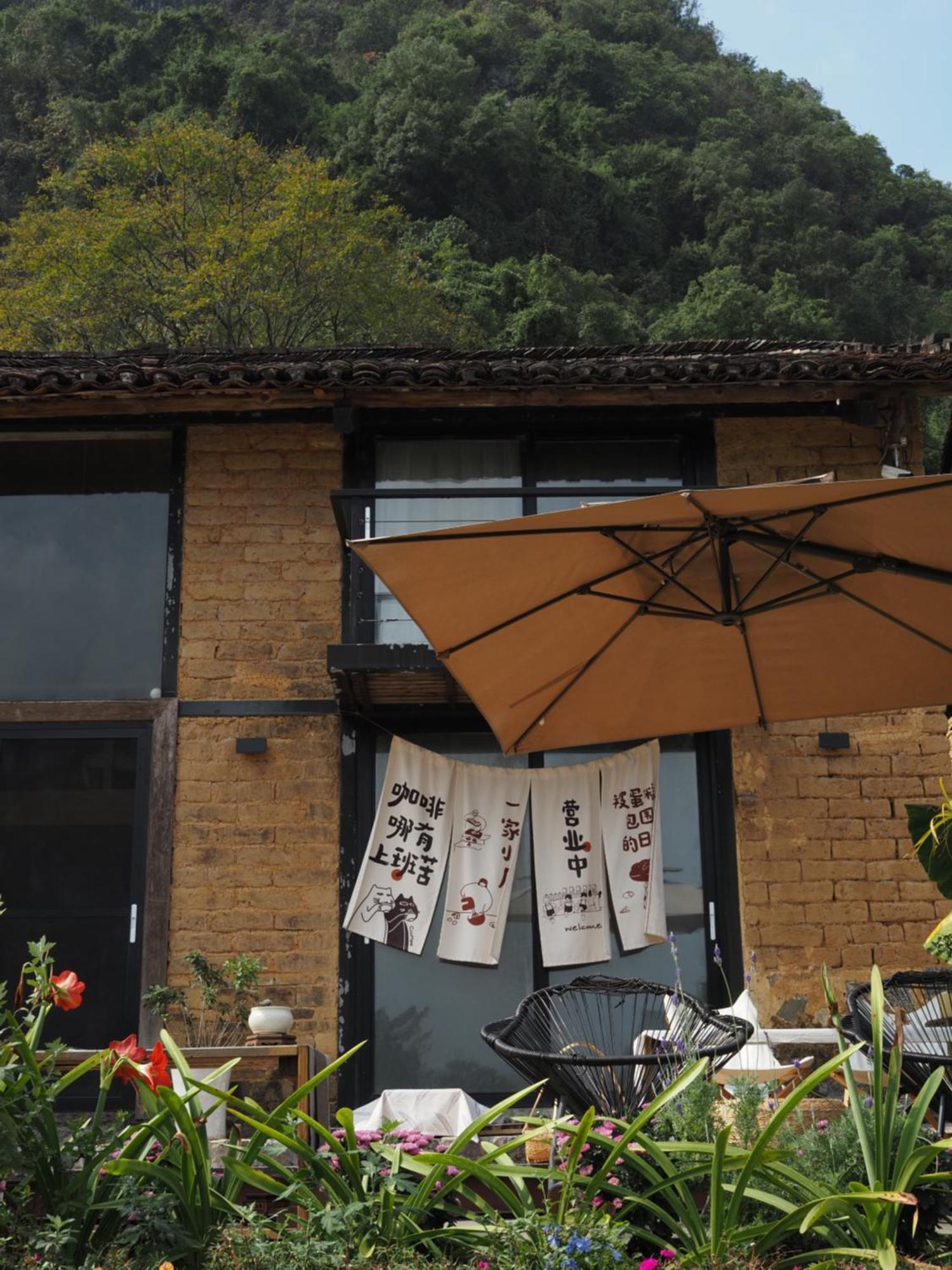 阳朔小山居民宿酒店 外观 照片